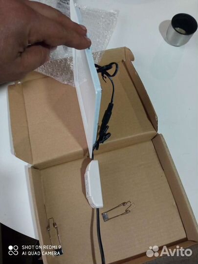 Светильник ыстраиваемый