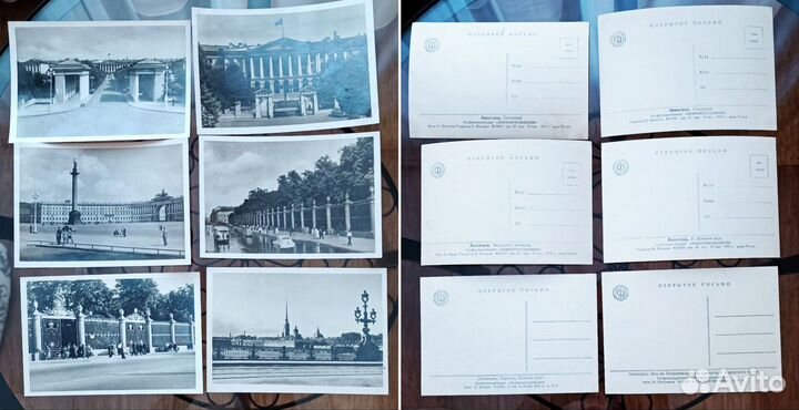 Открытки Ленинград 1954-1967 СССР