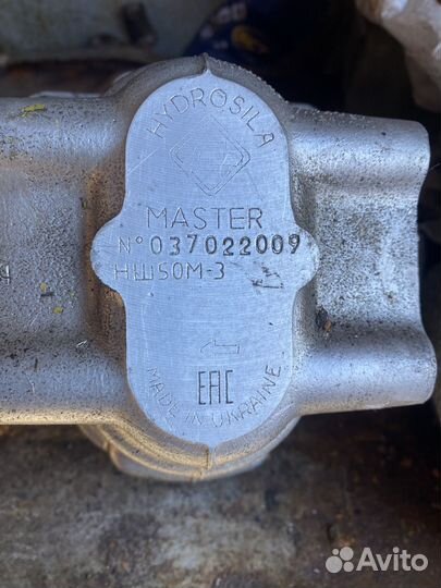 Насос нш 50м-3