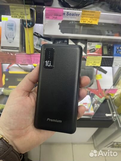 Портативное зарядное устройство 10000 premium 100