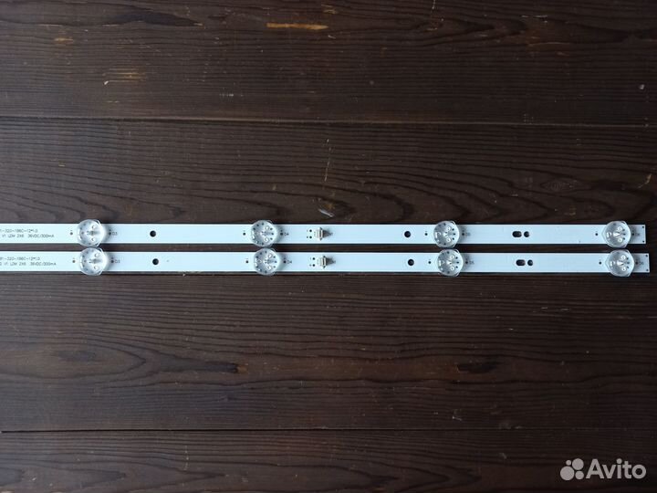 Подсветка F0YE-581-320-1B6C-12*1.0