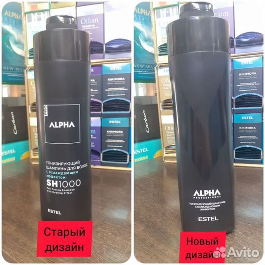 Мужской шампунь Alpha Homme литр