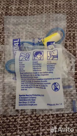 Противошумные вкладыши со шнурком