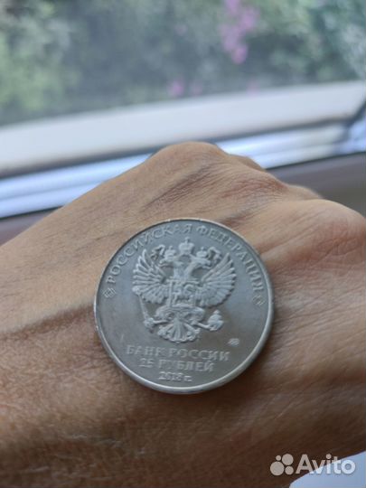 Юбилейные монеты