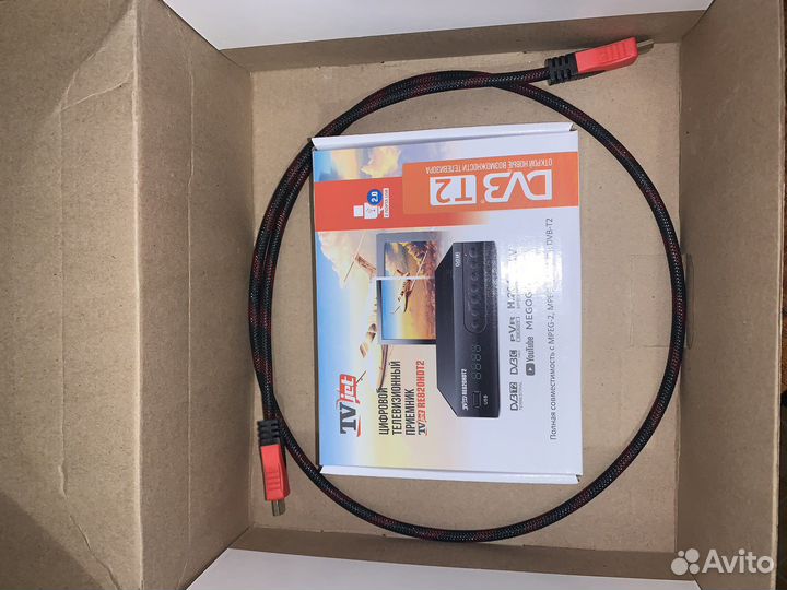 Набор для цифрового тв Ремо