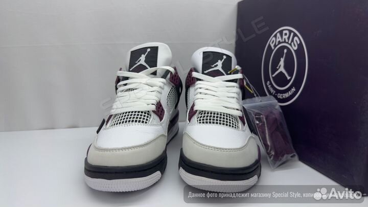 Кроссовки Air Jordan 4 Retro Paris Saint German