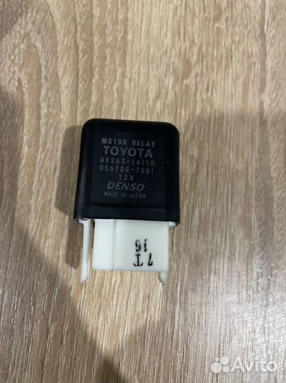 Реле toyota