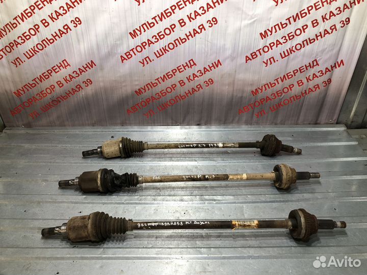 Привод задний правый левый Дастер 1 F4R 2.0 л,K9K