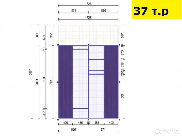 Гардеробные системы на заказ