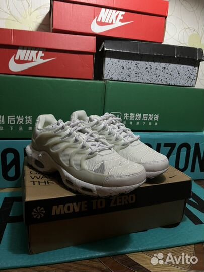 Nike Air max terrascape plus