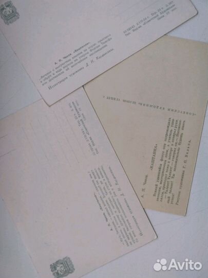 Набор открыток СССР 1954-61