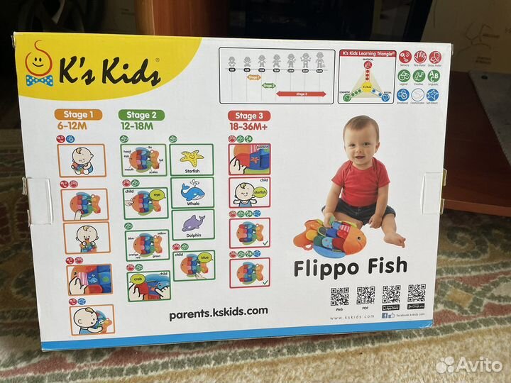 Развивающая игрушка K's Kids Рыбка-Флиппер