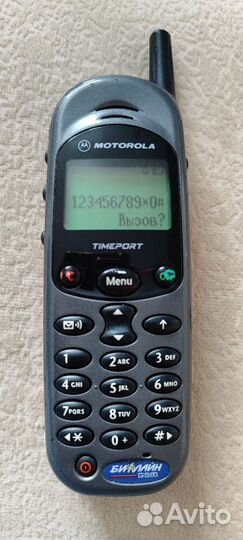 Motorola V50