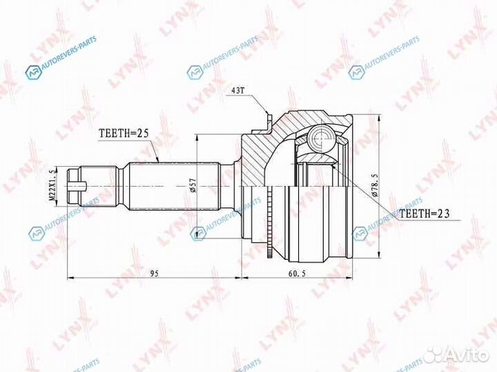 CO-3658A шрус наружный перед правлев