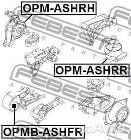 Сайлентблок передней подушки двигателя