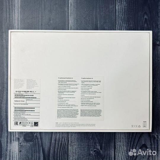 MacBook Air 13 2020 i5 512gb