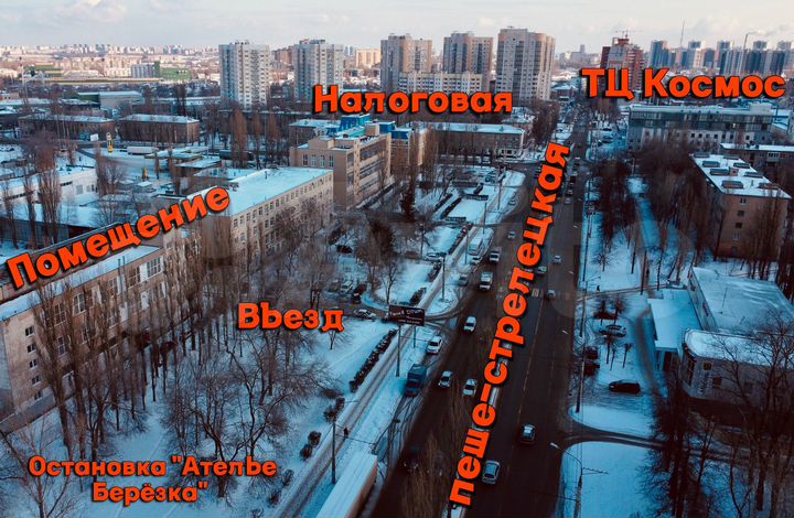 Производство 56.4 м² от собственника