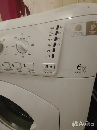 Стиральная машина hotpoint ariston 6 кг