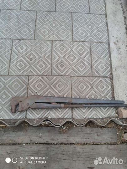 Ключ