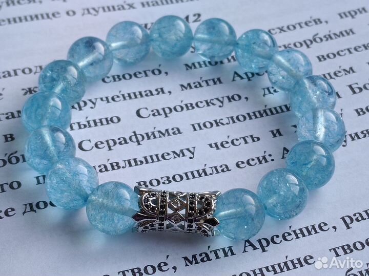 Браслеты из кварца
