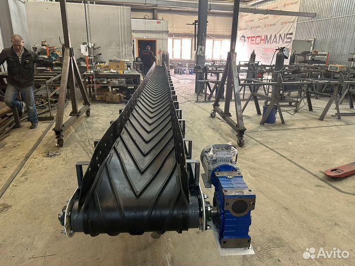 Ленточный конвейер