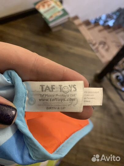 Развивающий коврик большой