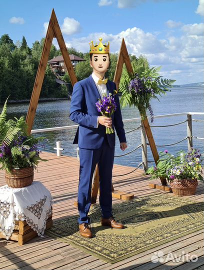 Свадебная арка