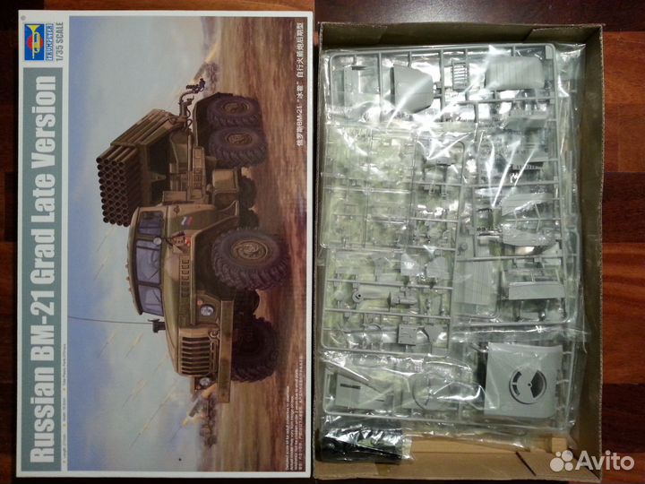 Новые сборные модели бронетехники М 1:35