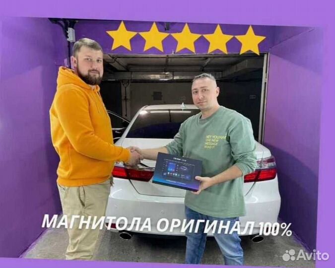 Магнитола Teyes CC3 4/64