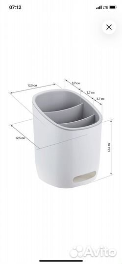 Сушка органайзер для столовых приборов