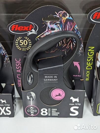 Поводки Flexi в ассортименте и под заказ