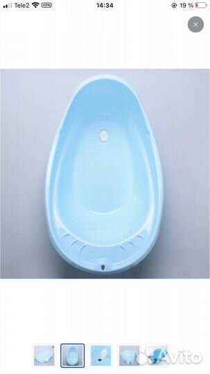 Ванна детская