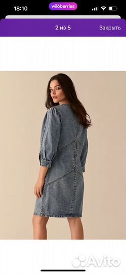 Джинсовое платье love republic s