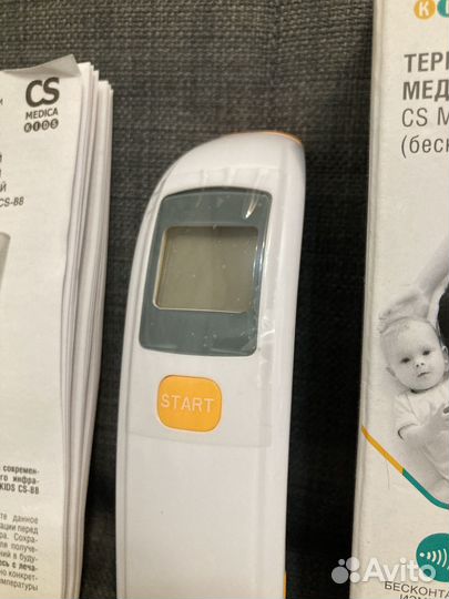 Бесконтактный инфракрасный термометр