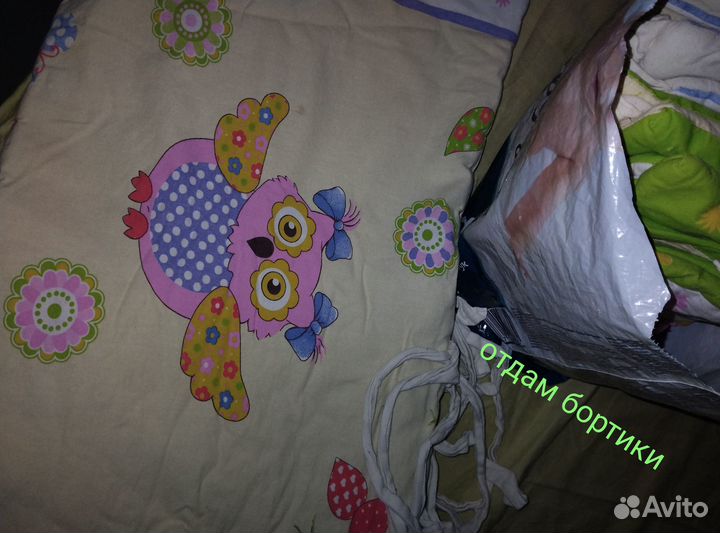 Бортики в кроватку