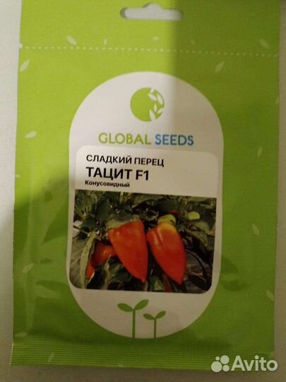 Семена перца Тацит f1 10шт