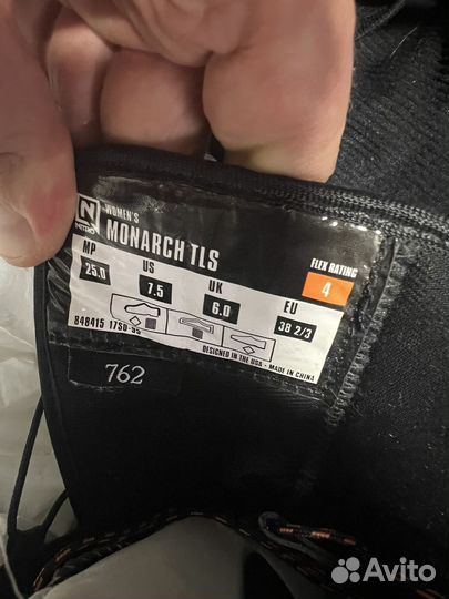 Сноубордические ботинки nitro monarch женские