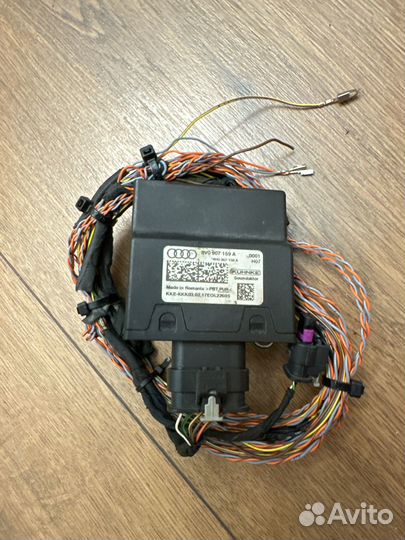 Блок управления VAG 8V0907159A