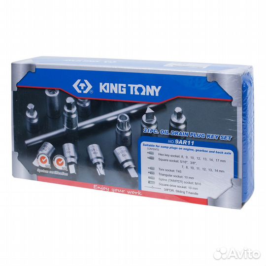 Набор насадок для пробок слива масла king tony