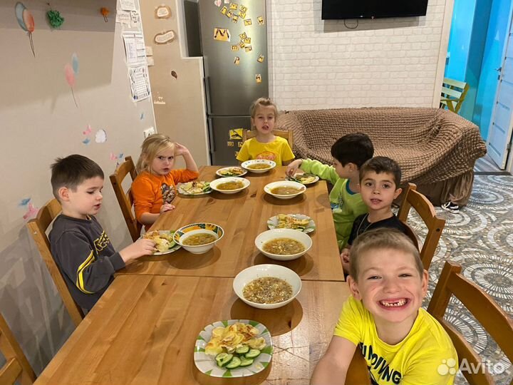 Присмотр за детьми