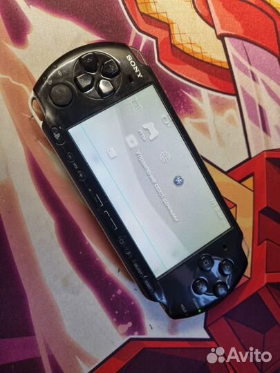 Sony PSP 3008