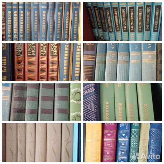 Собрания сочинений и подписные издания