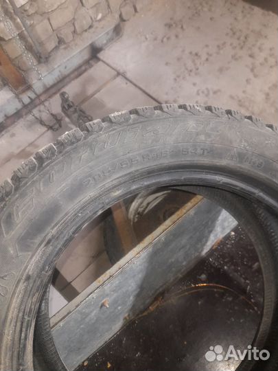 Cordiant Standart 20.5/55 R16