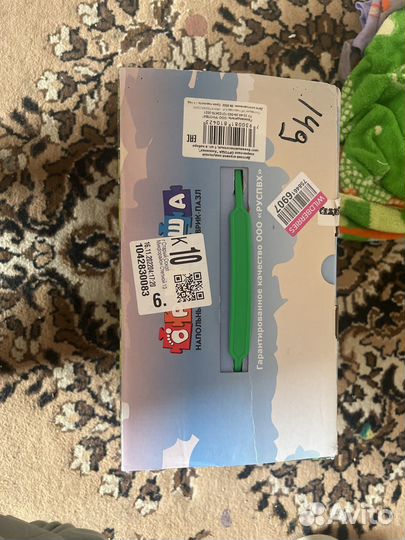 Детский коврик пазл