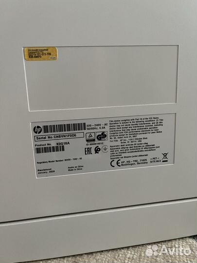 Hp laserjet m608