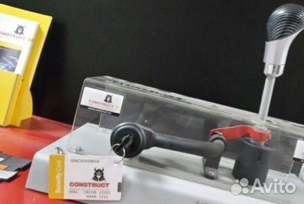 Блокировка кпп