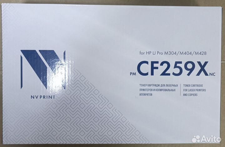 Картриджи CF259X
