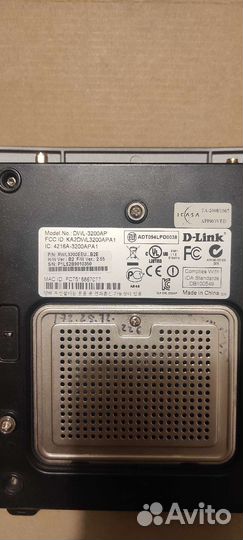 Вай фай роутер