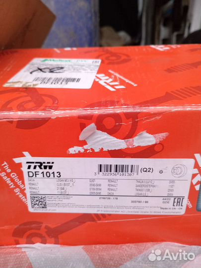 Тормозные диски renault logan передние