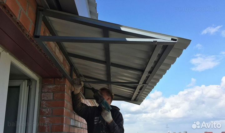 Балконная крыша